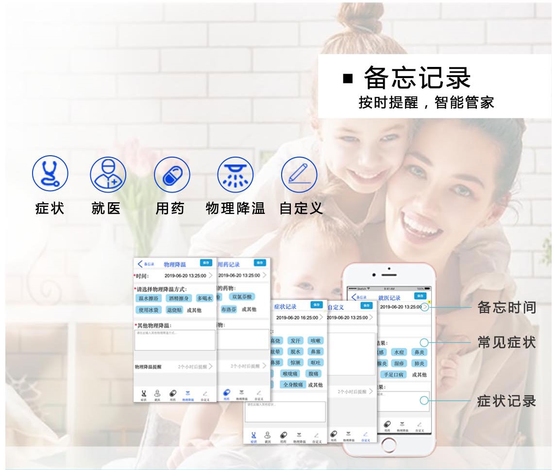 监控自控楼宇可以看到吗_楼宇自控可以监控什么_监控自控楼宇可以看吗