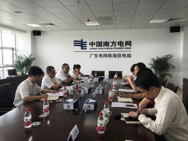 珠海供电局变电大楼_珠海供电局楼宇自控_珠海自控楼宇局供电所电话