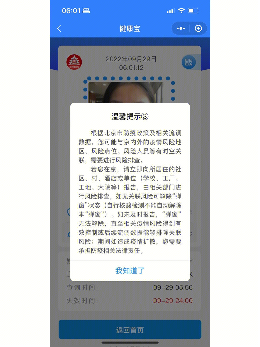 成都楼宇自控系统公司_成都楼宇自动化_楼宇自控系统厂家