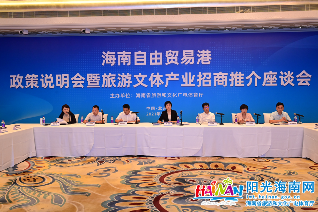 产业园区招商_产业园区招商中心_产业园区招商实战攻略