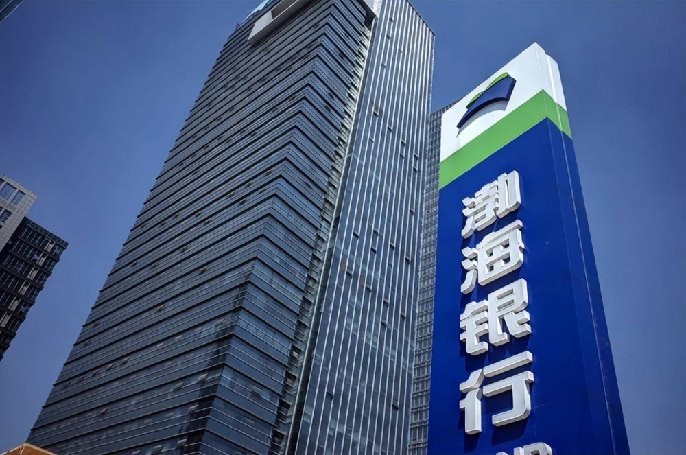 智慧银行怎么注册_智慧银行_智慧银行互动实训平台实训报告
