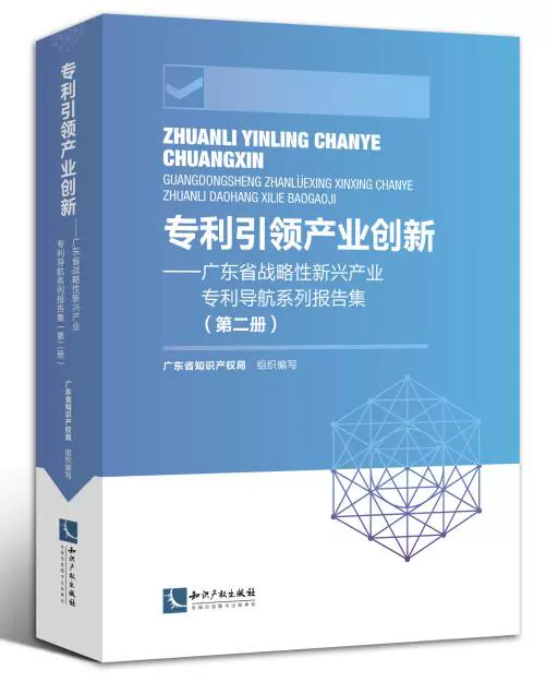 南京楼宇智能化招聘_数据中心楼宇自控_南京数据楼宇自控创新服务