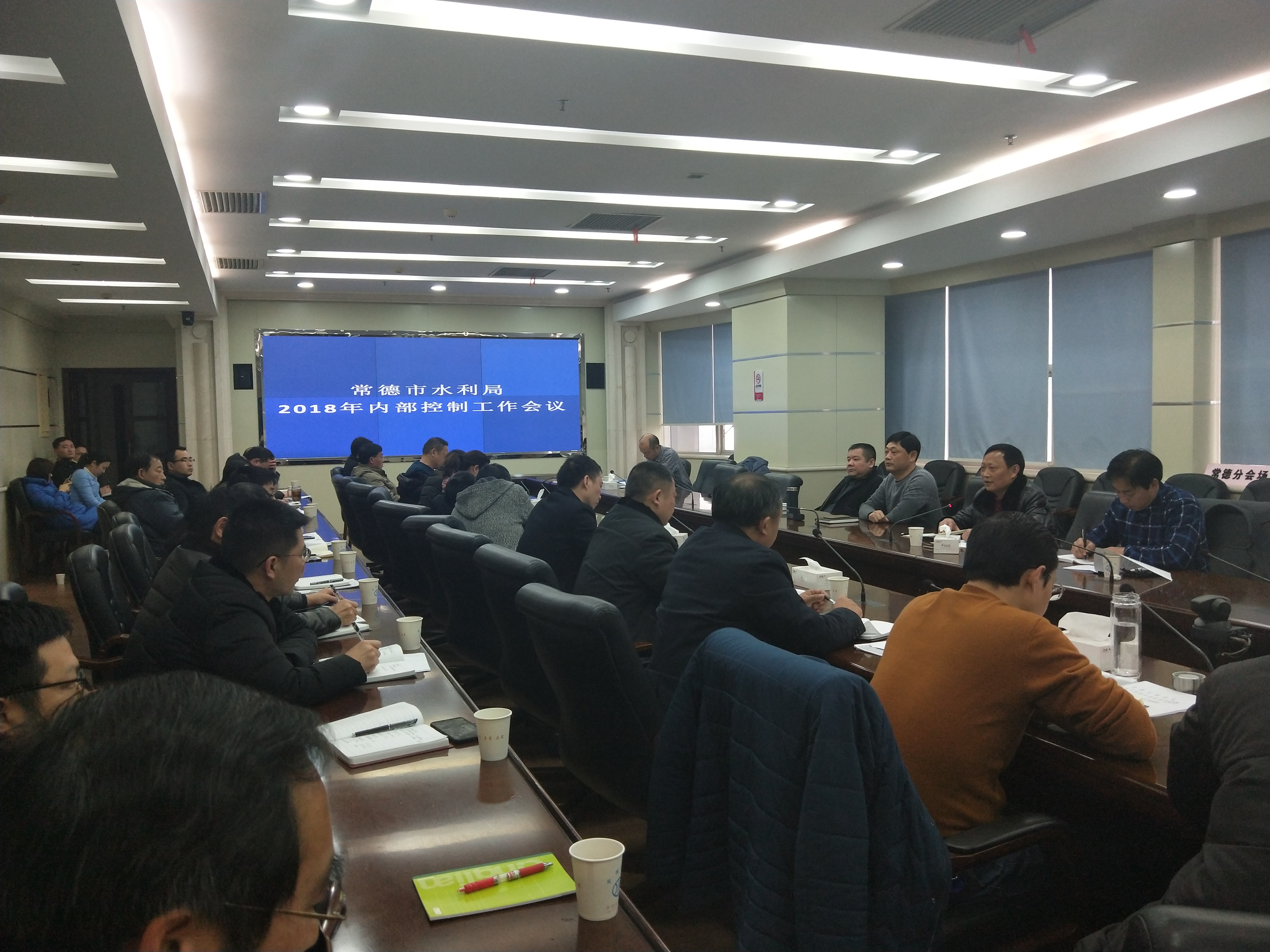常德工程招标_常德招标信息网_常德智慧能耗管理系统招标