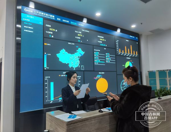 常德智慧能耗管理系统招标_常德招标信息网_常德公开招标