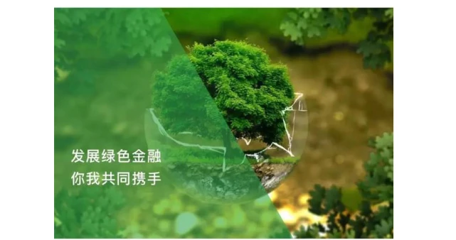 能耗管理云平台_湖州能耗管理系统厂_浙江能耗管理系统功能