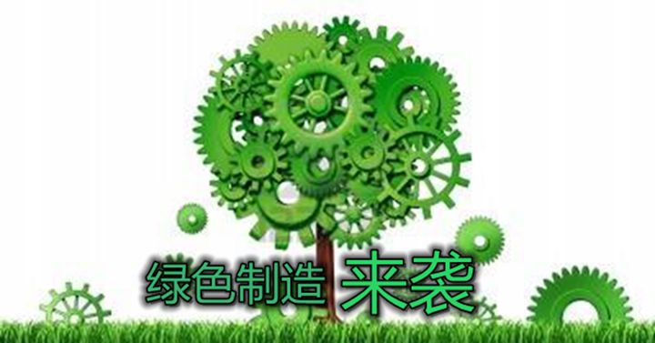 抚顺节能科技有限公司招聘_辽宁能源抚顺热电有限公司_抚顺工厂工业能耗管理系统
