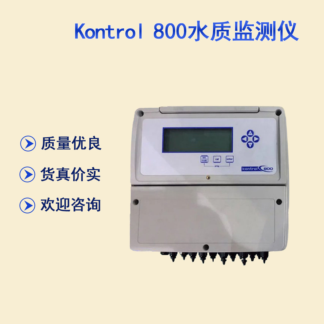 监测自控楼宇方面有哪些_楼宇自控系统的监测对象_楼宇自控监测方面