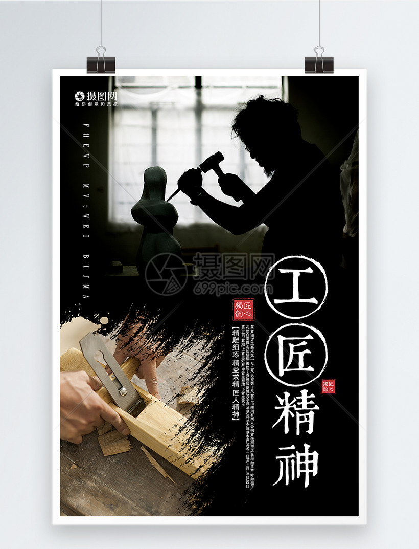 时装色彩家居化_智能化家居_zigbee家居智能