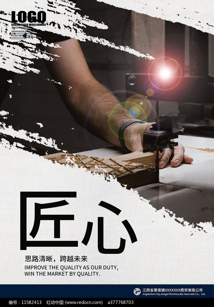 zigbee家居智能_智能化家居_时装色彩家居化