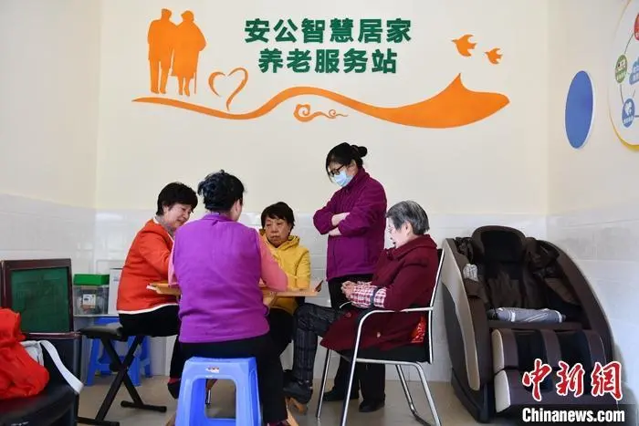 社区平台服务是什么意思_社区服务平台_社区平台服务网
