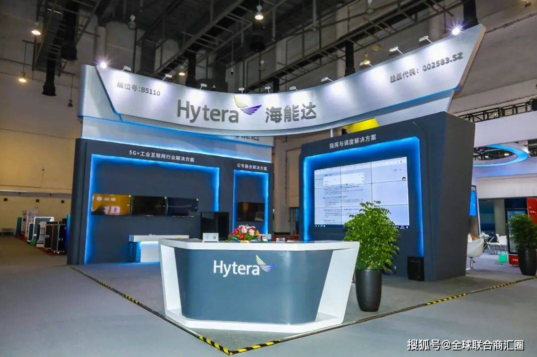 辽宁畅通数据怎么样_辽宁数据造假_辽宁数据楼宇自控欢迎选购