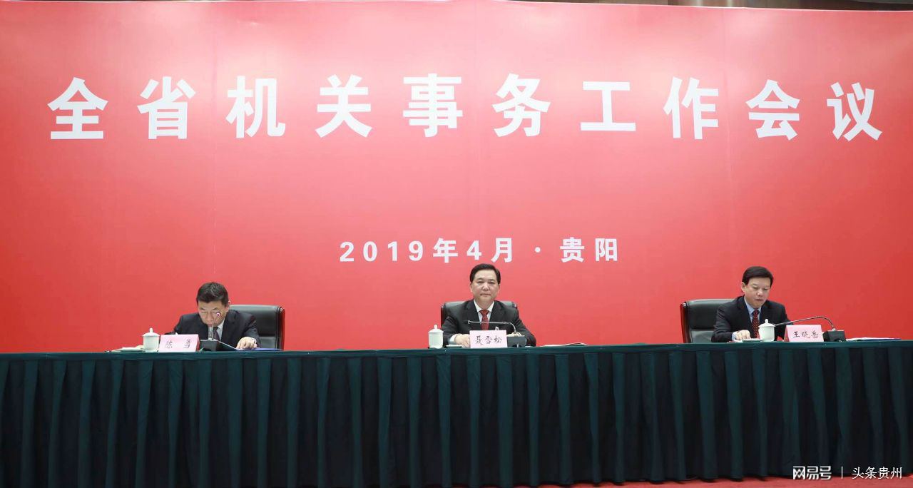 数字会议系统方案_数字会议系统_会议数字系统包括