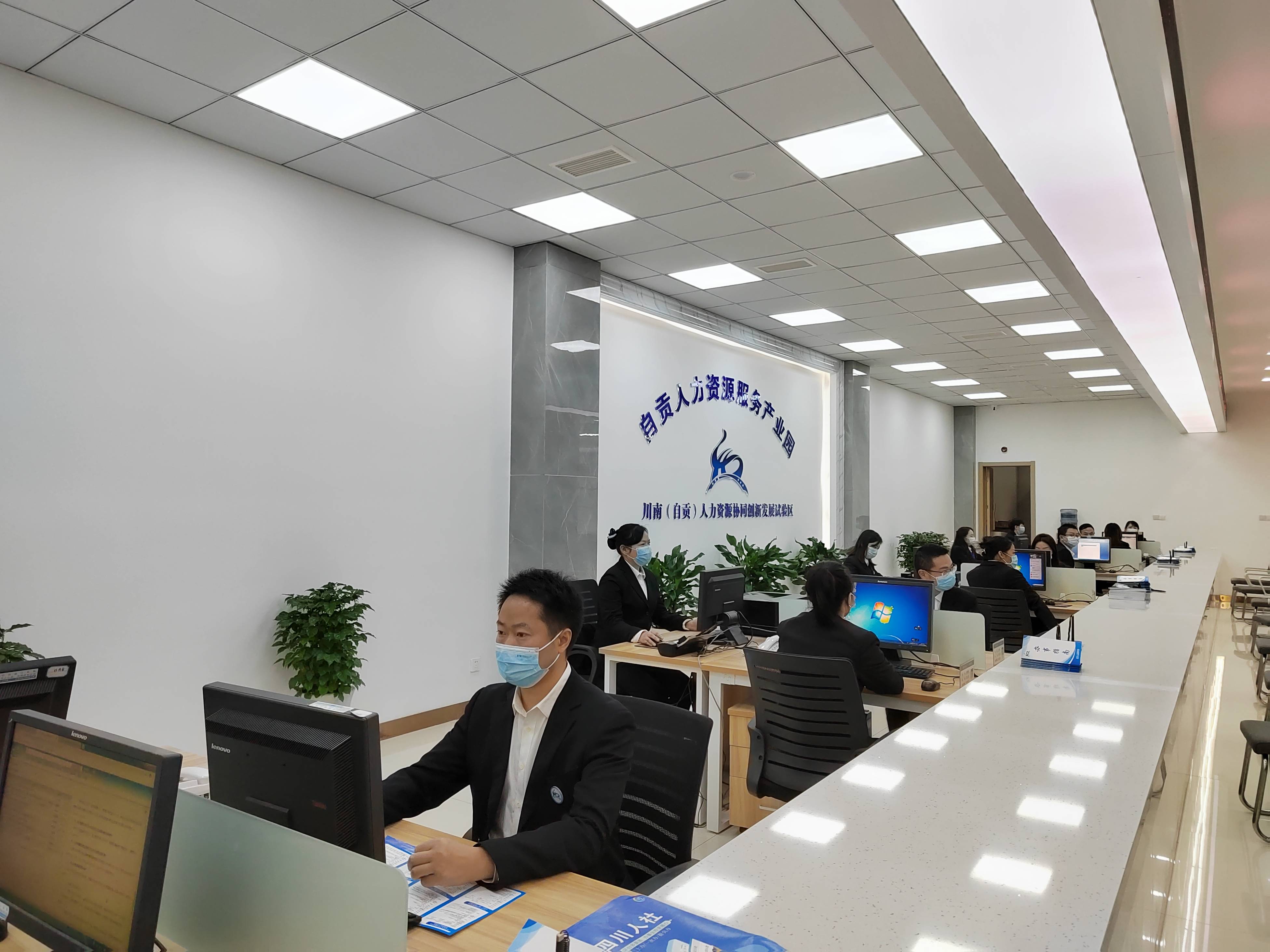 智慧园区大数据_智慧园区数量_智慧园区信息化平台