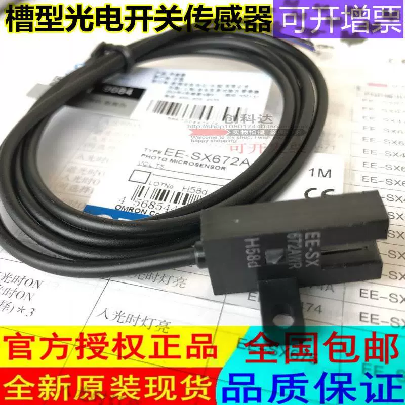 监控室空调_监控自控楼宇空调怎么安装_楼宇自控空调监控