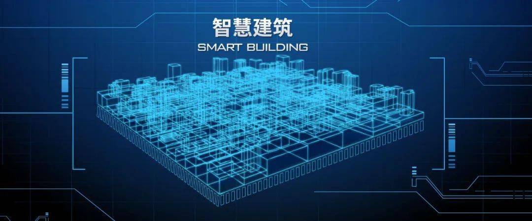 常用自控楼宇系统有哪几种_楼宇自控系统作用_常用的楼宇自控系统有