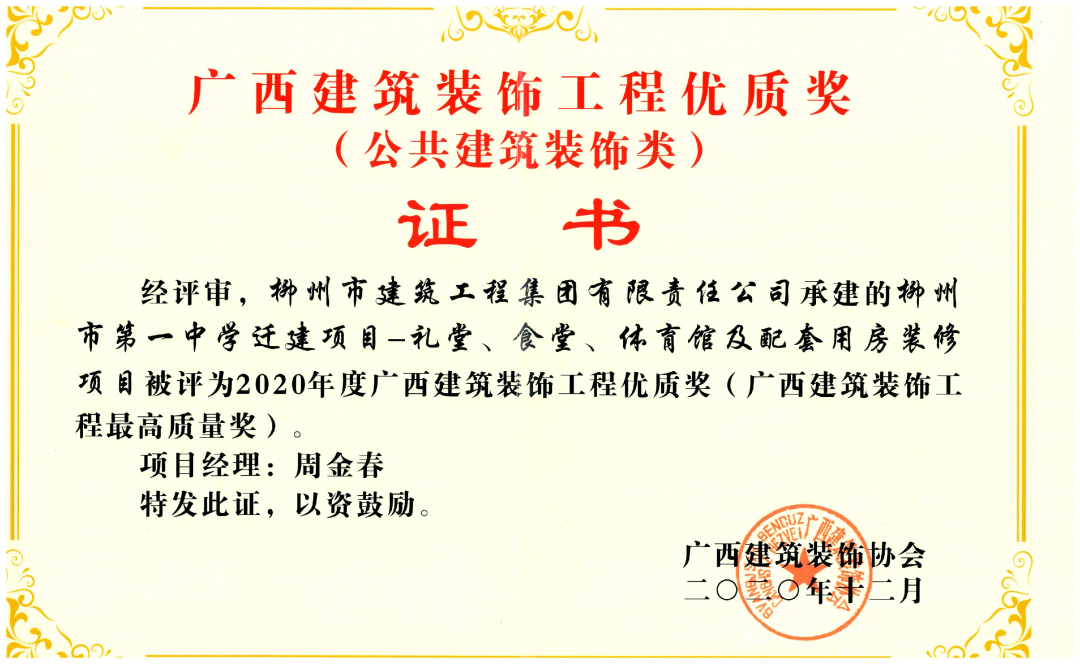 芜湖市江森自控日立空调质量_广西楼宇经济_广西数据楼宇自控质量保障