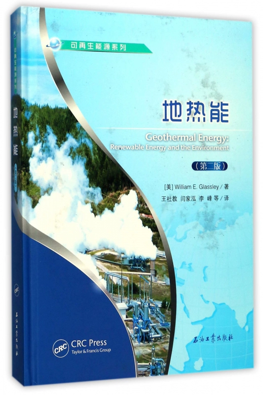 扬州能耗水泥厂管理系统电话_扬州水泥厂能耗管理系统_扬州市水泥厂几家