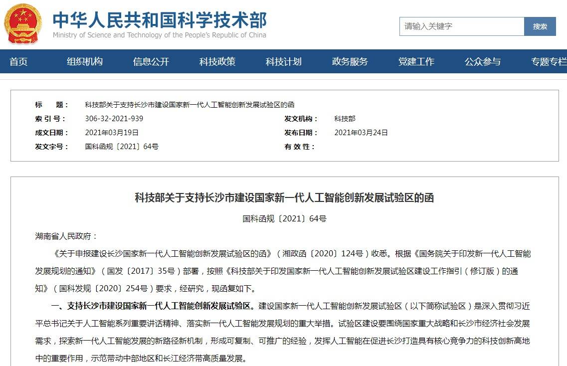 调光电源_调光电源的工作原理_0-10v调光电源