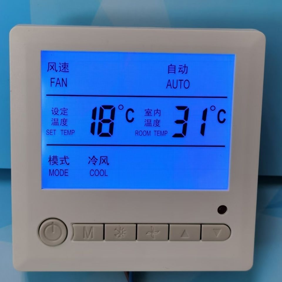 摇控电灯开关智能_智能开关_开关智能控制器怎么用