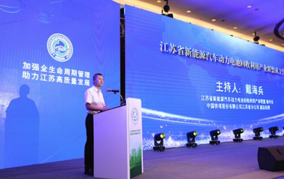江苏能耗管理方案_江苏省能耗指标交易价格_江苏能耗管理系统批发市场
