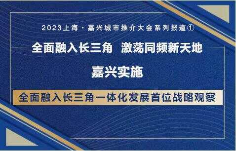 嘉兴楼宇自控技术_华南自控技术有限公司_自控楼宇冷热源系统