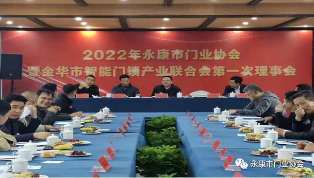 能耗管控系统_金华能耗管理系统哪里有卖_能耗管控平台