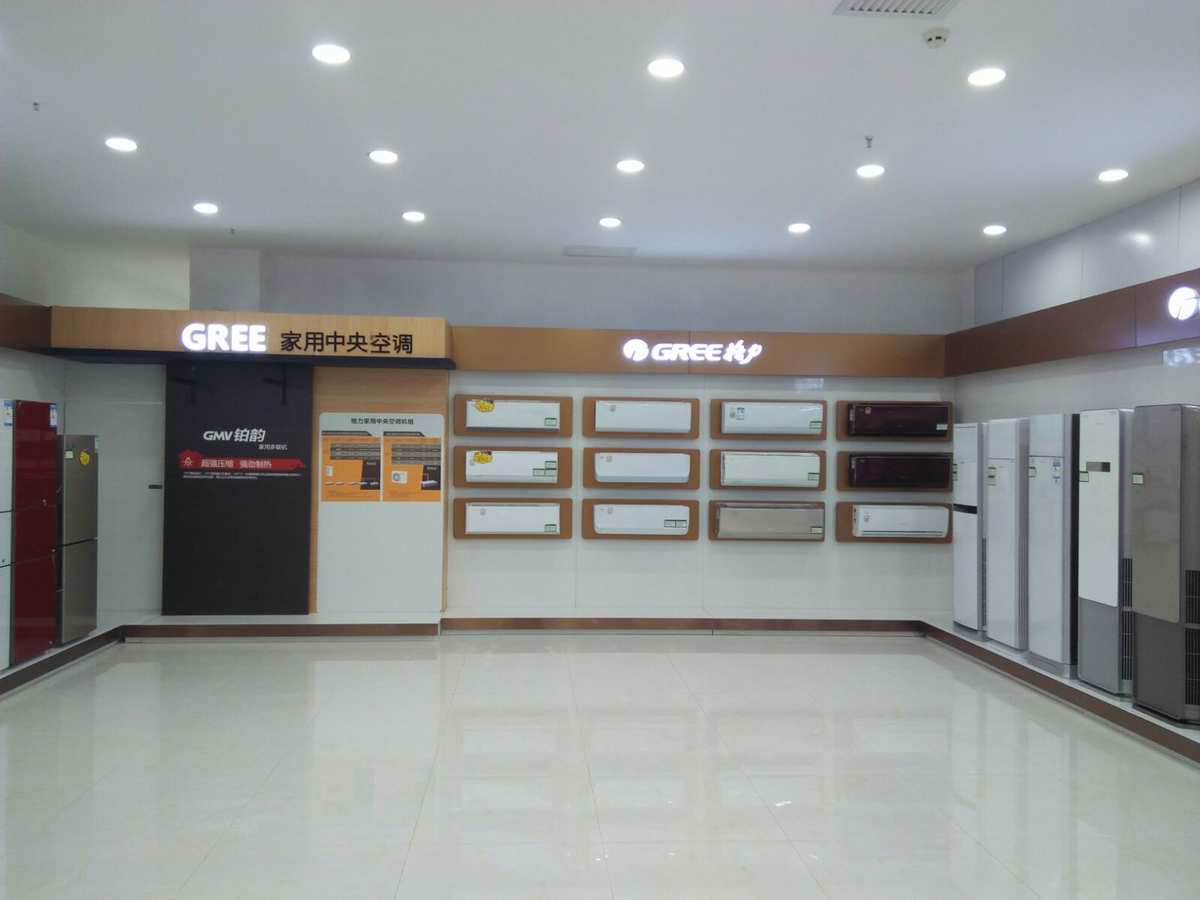 吾悦广场工程物业平台app_吾悦广场楼顶设备噪音扰民_吾悦广场楼宇自控