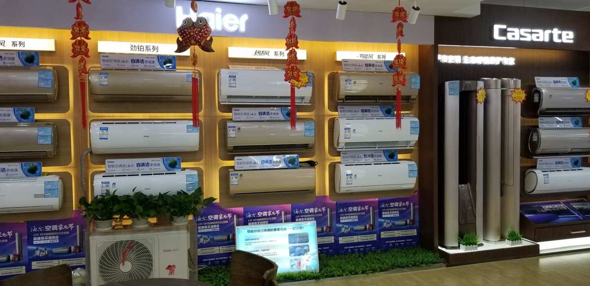 吾悦广场工程物业平台app_吾悦广场楼顶设备噪音扰民_吾悦广场楼宇自控