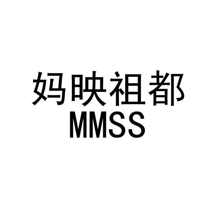 电力一次设备二次设备_福建电力应急中心_福建电力应急楼宇自控设备