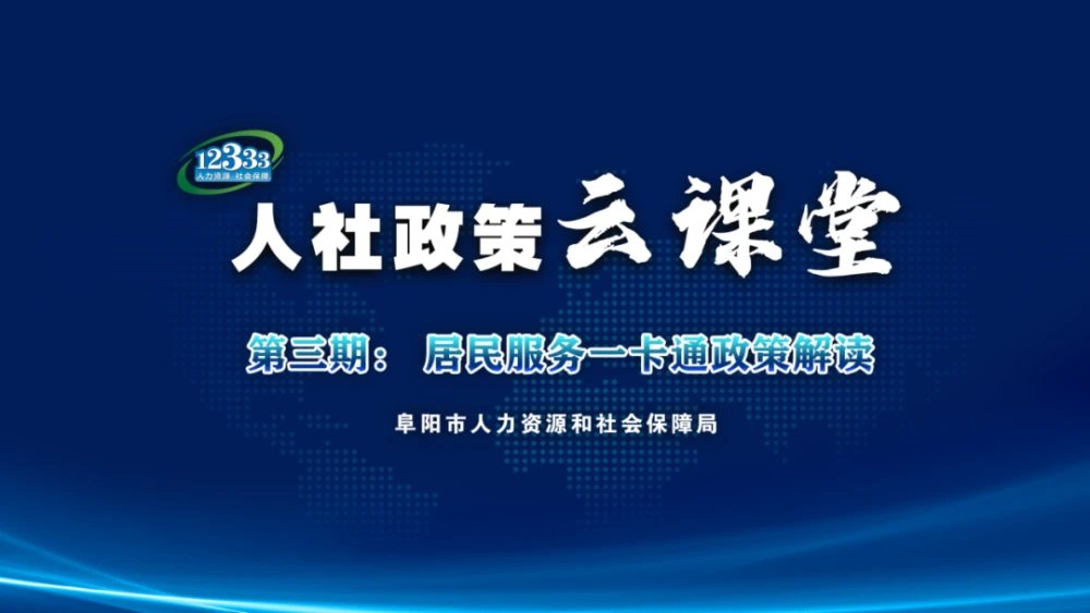 楼宇自控系统典型案例研究_典型自控楼宇案例研究系统设计_楼宇自控方案