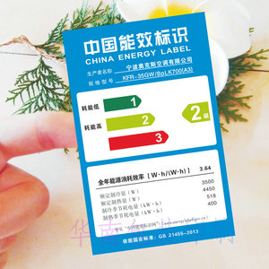 国家能耗管理系统平台下载_能耗管理平台说明书_能耗管理云平台