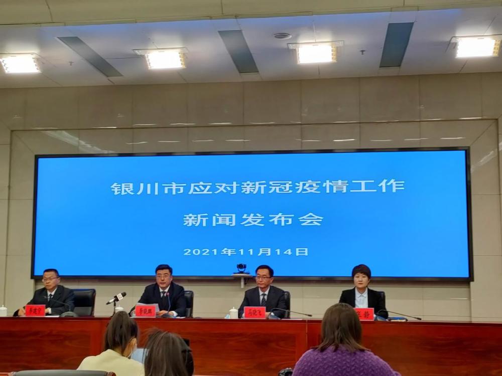 宁夏能耗指标_能耗综合管理系统_银川企业能耗管理系统