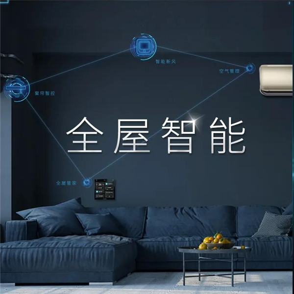照明模块智能控制系统_照明模块智能接线图_智能照明模块