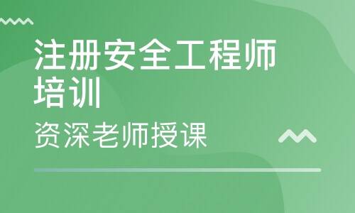 楼宇自控系统培训班_楼宇自控工程师培训机构_楼宇自控工程师待遇