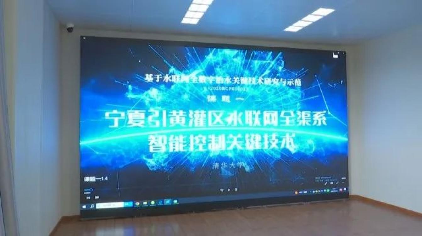 能耗管理系统平台_银川企业能耗管理系统_宁夏能耗指标