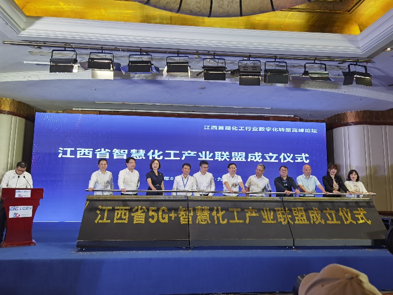 江西省能源消耗分析系统_江西公共机构能耗统计分析系统_江西基站能耗管理系统价格