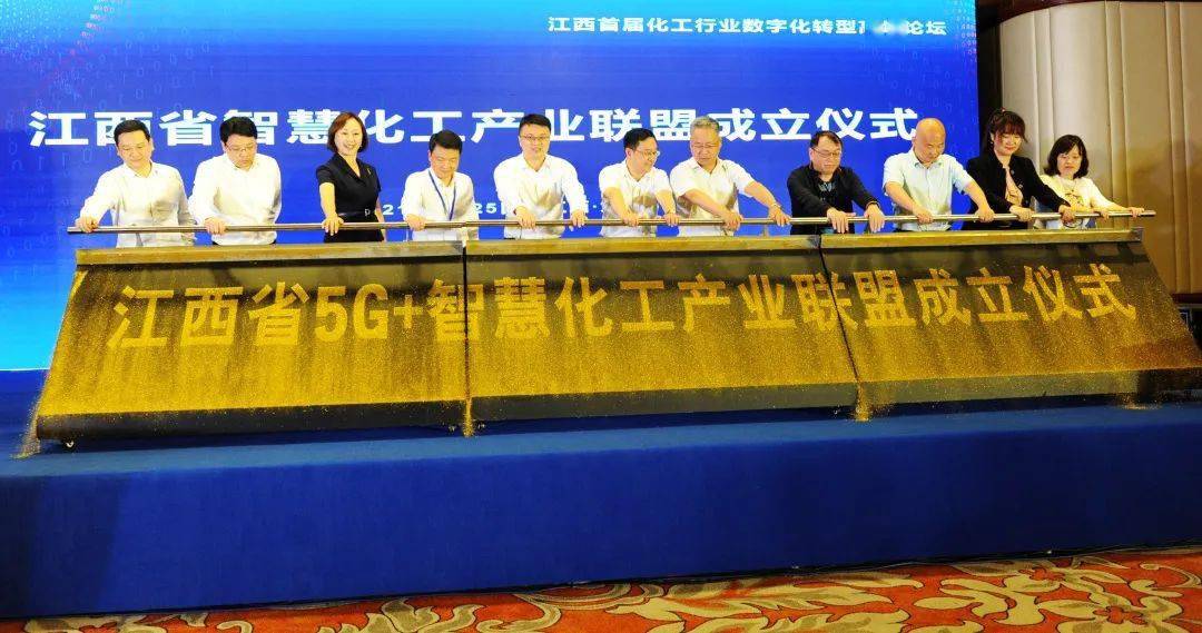 江西基站能耗管理系统价格_江西省能源消耗分析系统_江西公共机构能耗统计分析系统