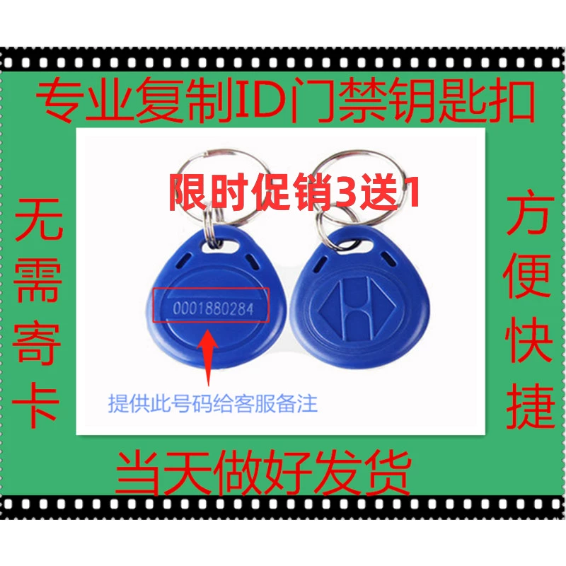 网络门禁_门禁网络不通怎么解决_门禁网络用语什么意思