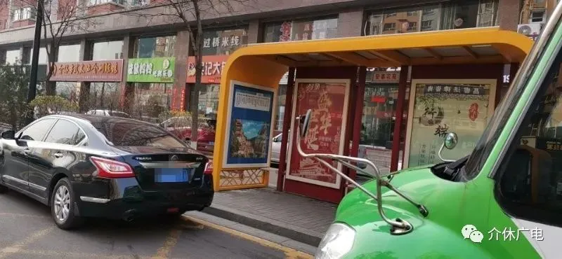 智能交通系统可以简称为_智能交通系统_中国智能交通系统