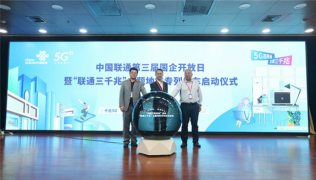 智慧城市网_智慧城市网络方案_智慧城市网格化管理