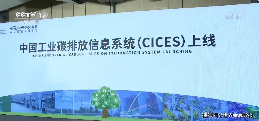 南昌工业能耗管理系统_南昌节能_南昌能耗工业管理系统招聘