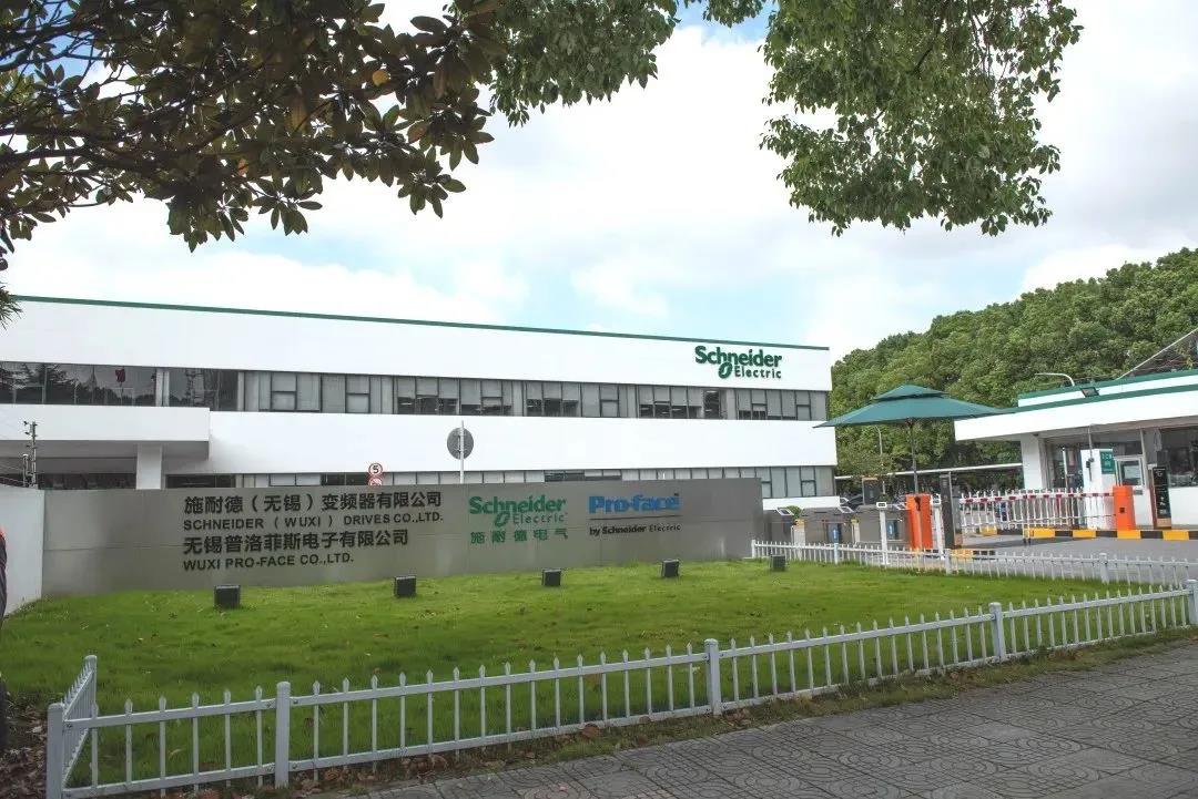 无锡工厂工业能耗管理系统_无锡能耗监测平台_无锡能耗工厂工业管理系统官网