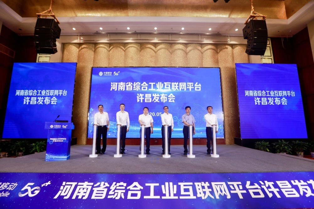 自控楼宇冷热源系统_许昌智慧楼宇自控系统建设_楼宇设备自控系统工程