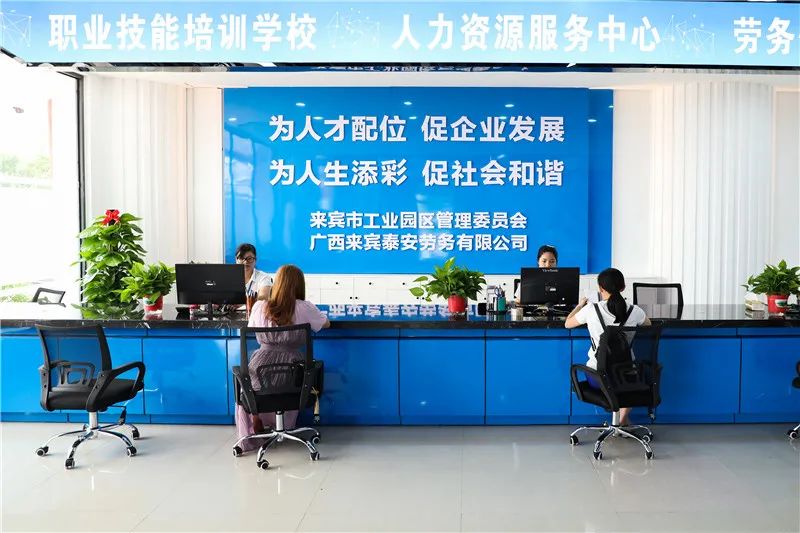 做楼宇自控的公司_楼宇自动化招聘信息_靖江楼宇自控维护公司招聘