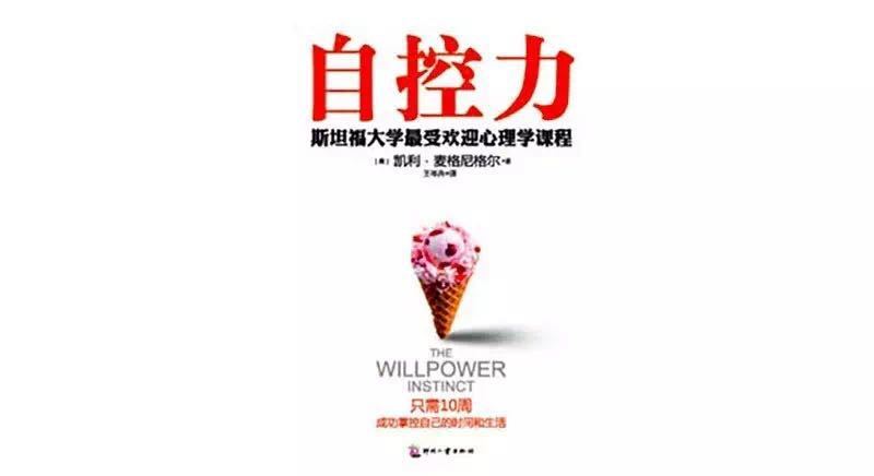 楼宇自控系统书籍_楼宇自控控制方式_楼宇自控力书籍
