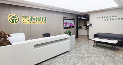 楼宇自控系统工程验收_验收自控楼宇工程系统要求_自控系统验收规范