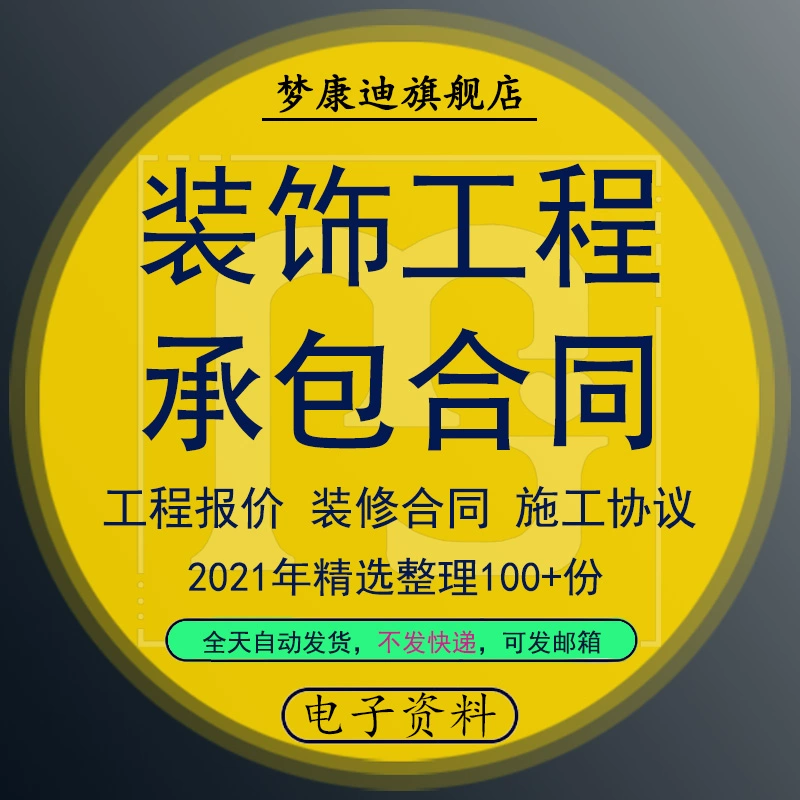 楼宇自控系统工程验收_验收自控楼宇工程系统要求_自控系统验收规范