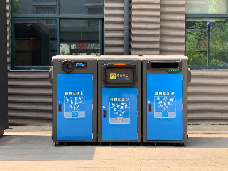 智能垃圾桶技术介绍_垃圾桶智能化_智能垃圾桶