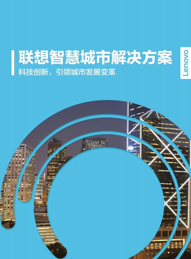 工业能耗在线监测_工业企业能耗管理系统价格_企业文档管理web系统