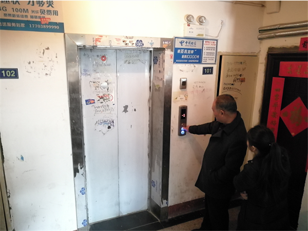 楼宇自控系统维保取费_楼宇自控系统解决方案_楼宇自控系统报价清单